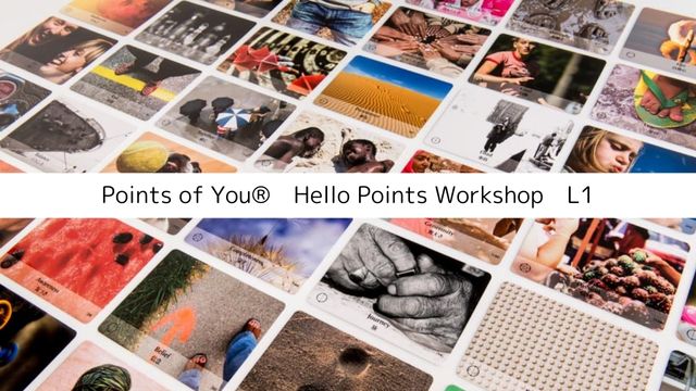 Points of You®国際資格取得講座